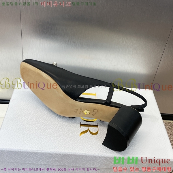 ��� Paris ������ ������ 35D253211-6 �� 6cm