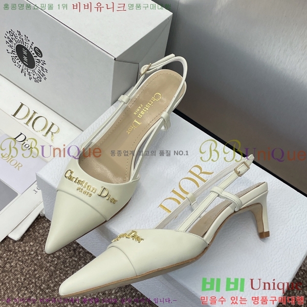 ��� MY Dior ������ ������ 36D254143-3 �� 5cm