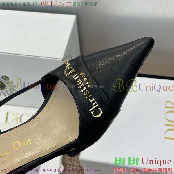 ��� MY Dior ������ ������ 36D254143-2 �� 5cm