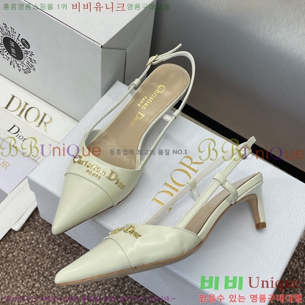 ��� MY Dior ������ ������ 36D254143-1 �� 5cm