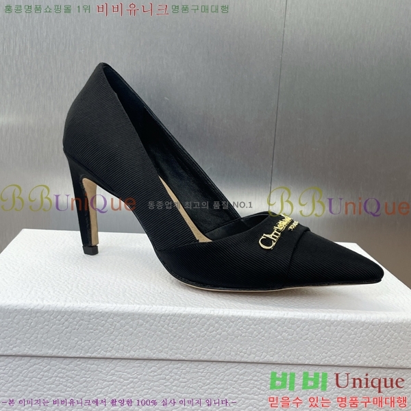 ��� MY Dior ������ �� 36D254142-1 �� 8cm