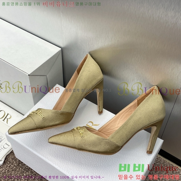 ��� MY Dior ������ �� 36D254142-2 �� 8cm