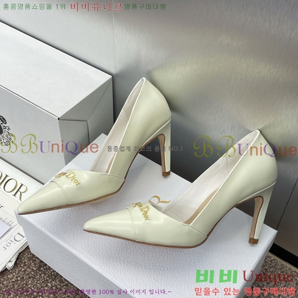 ��� MY Dior ������ �� 36D254142-3 �� 8cm