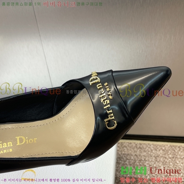 ��� MY Dior ������ �� 36D254142-4 �� 8cm