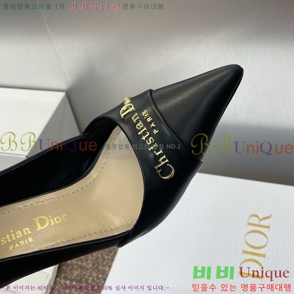 ��� MY Dior ������ �� 36D254142-6 �� 8cm