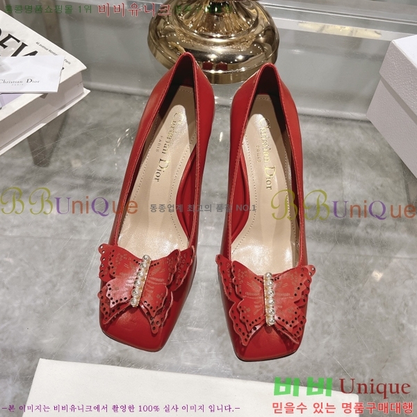 ���� ��� ������ �� 28D25793-2 �� 8.5cm