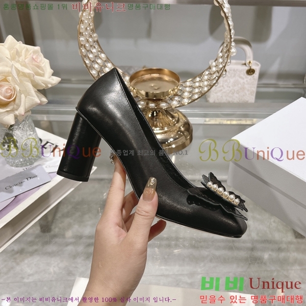 ���� ��� ������ �� 28D25793-3 �� 8.5cm