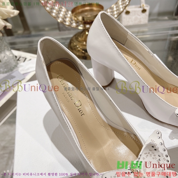 ���� ��� ������ �� 28D25793-1 �� 8.5cm