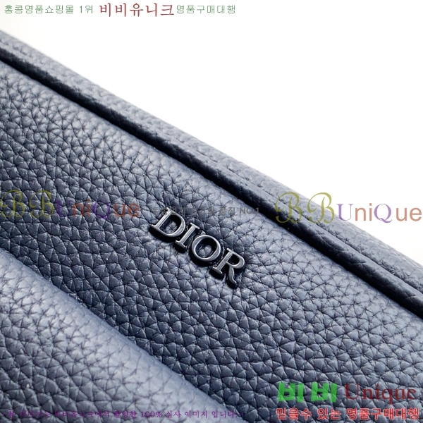 #��� HYLTON NEL ���̴� 2.0 ���� �޽����� 1ESPO340-1