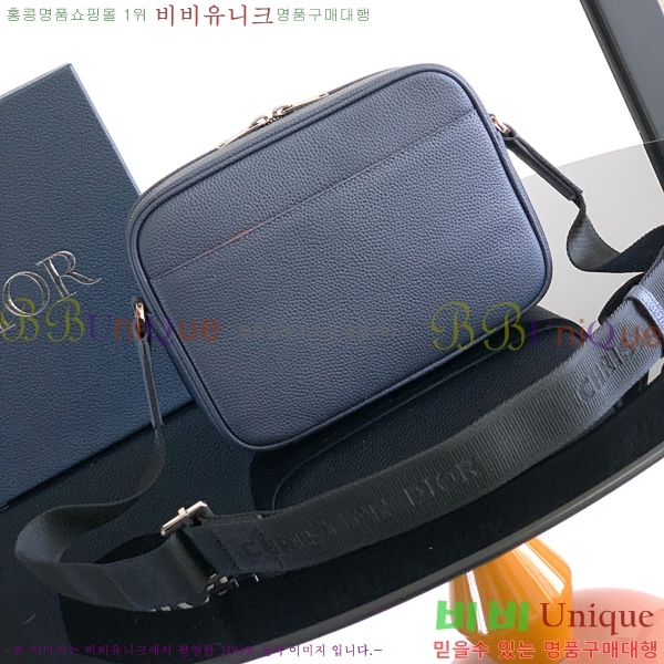 #��� ���̴� 2.0 KAWS �̴� ���� �޽����� 2ESWS034-1