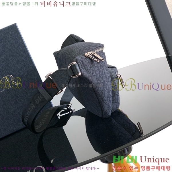 #��� ���̴� 2.0 KAWS ��Ʈ�� 1ESBO077-1