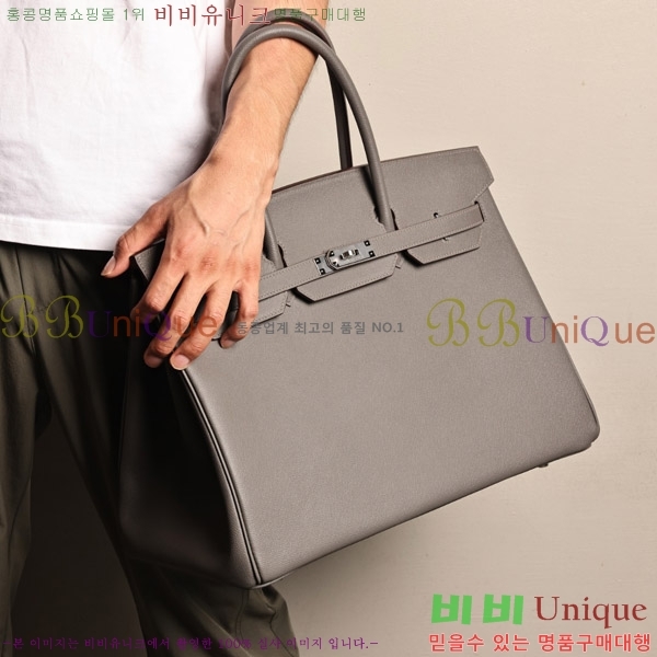 #�����޽� 40 ��Ų�� H909900-2