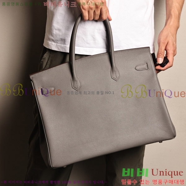 #�����޽� 40 ��Ų�� H909900-2