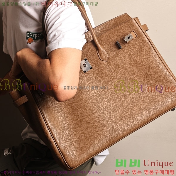 #�����޽� 40 ��Ų�� H909900-3