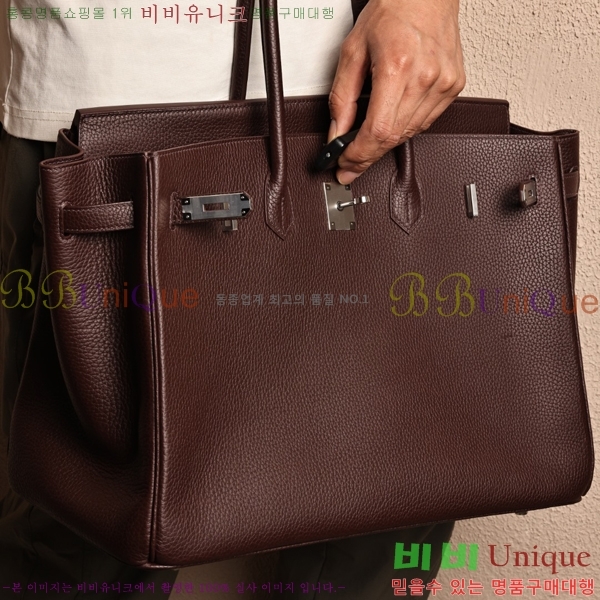 #�����޽� 40 ��Ų�� H909900-9