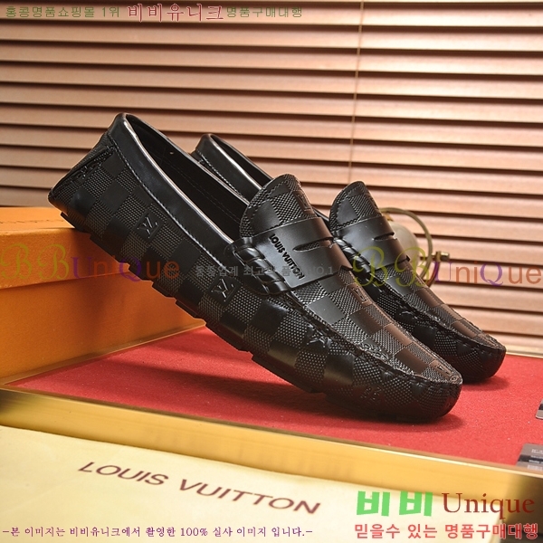 ���� ���̺��� ���� L7161627-1