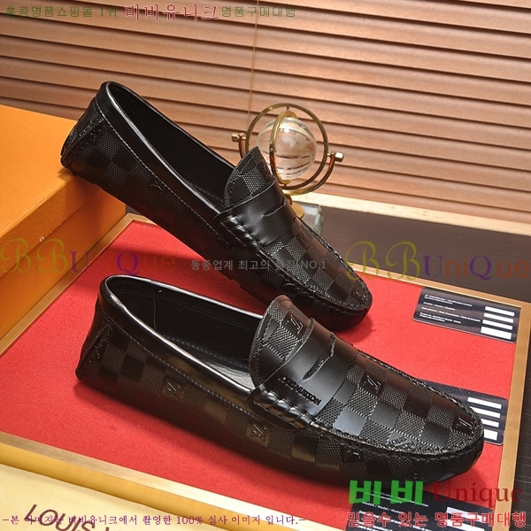 ���� ���̺��� ���� L7161627-1