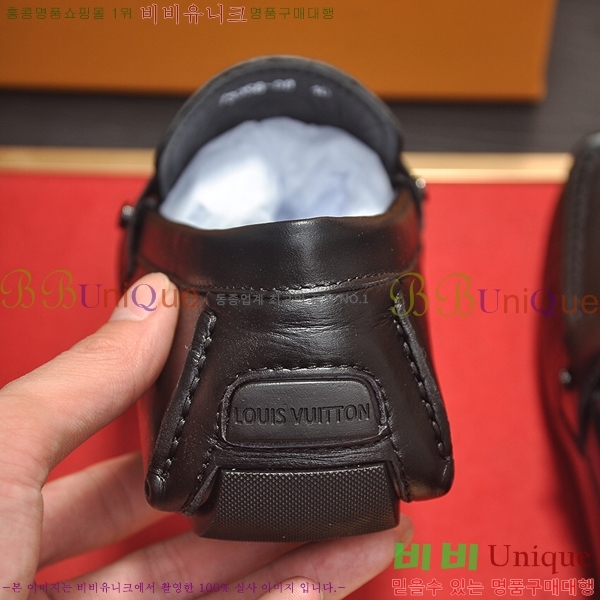 ���� ���̺��� ���� L7161627-13