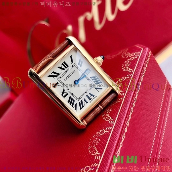 ��쿡 ��ũ ���� ��ġ W8879178-1