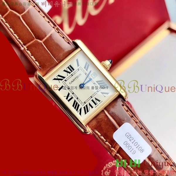 ��쿡 ��ũ ���� ��ġ W8879178-1