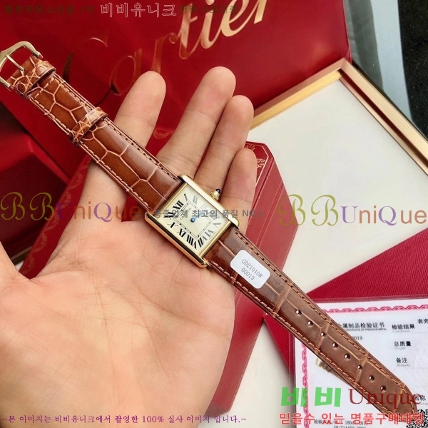 ��쿡 ��ũ ���� ��ġ W8879178-1