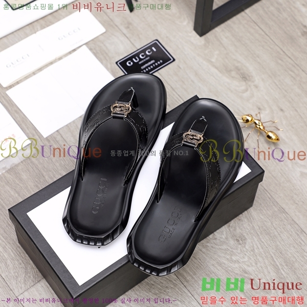 ���� ���� ������ 5481165-10