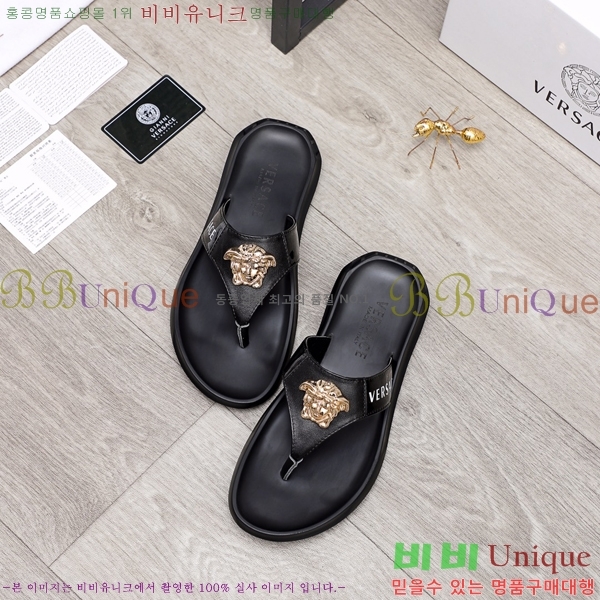 ���� ������ü ����/������ V286492-3