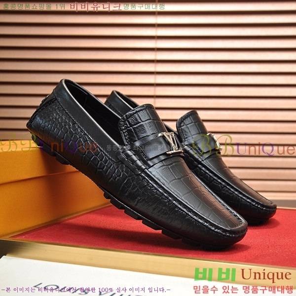 ���� ���̺��� ���� L7161627-17