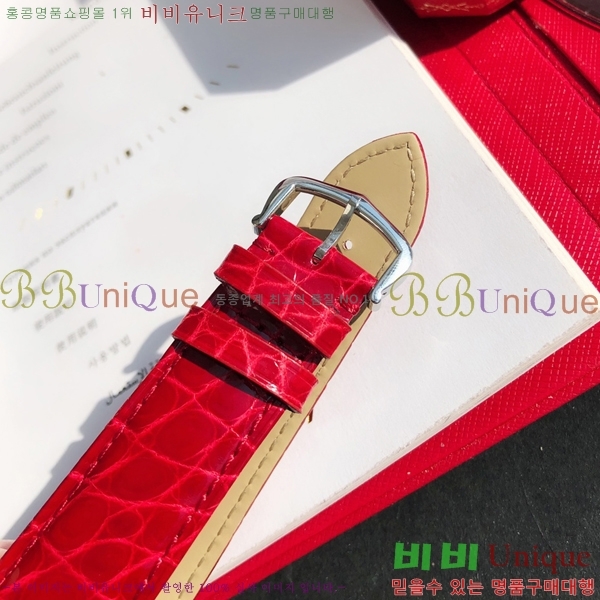 ��쿡 ��ũ �ַ� ��ġ W287914-5