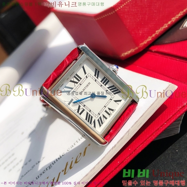 ��쿡 ��ũ �ַ� ��ġ W287914-5