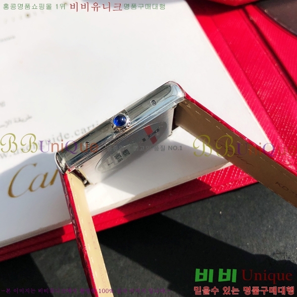 ��쿡 ��ũ �ַ� ��ġ W287914-5