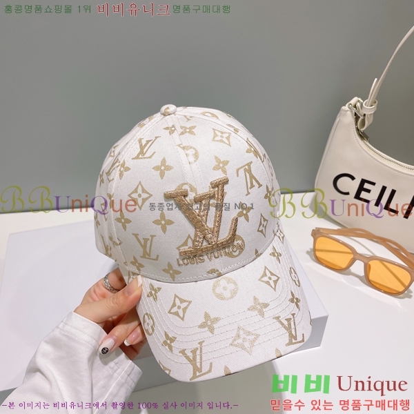 ���̺��� ���� LV5153095-1