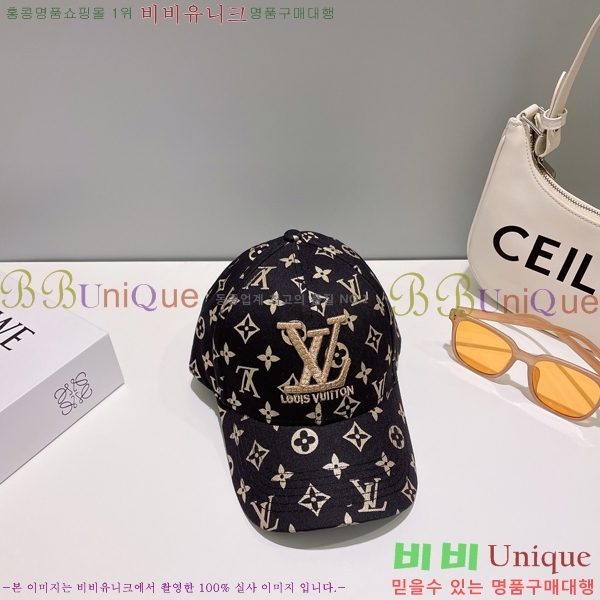 ���̺��� ���� LV5153095-2