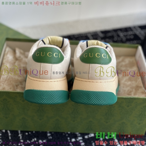 ���� ����Ŀ�� �������� GG471952-3