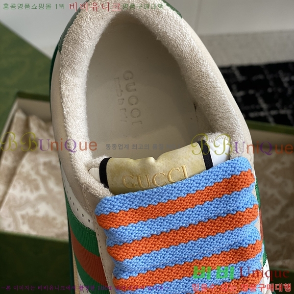 ���� ����Ŀ�� �������� GG471952-3