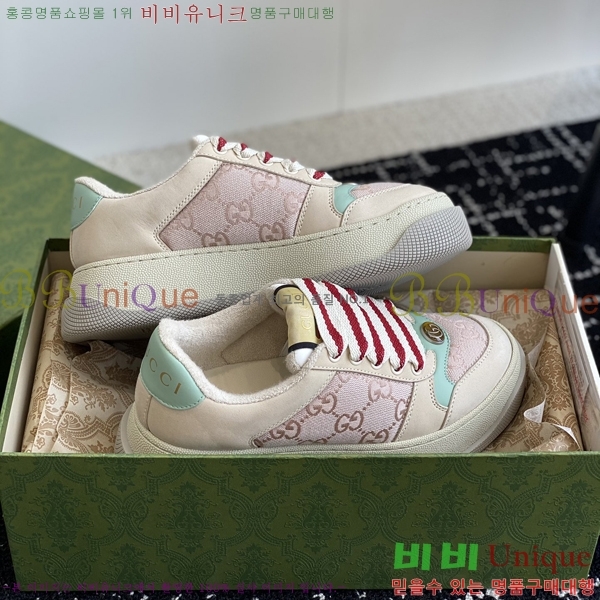 ���� ����Ŀ�� �������� GG471953-2