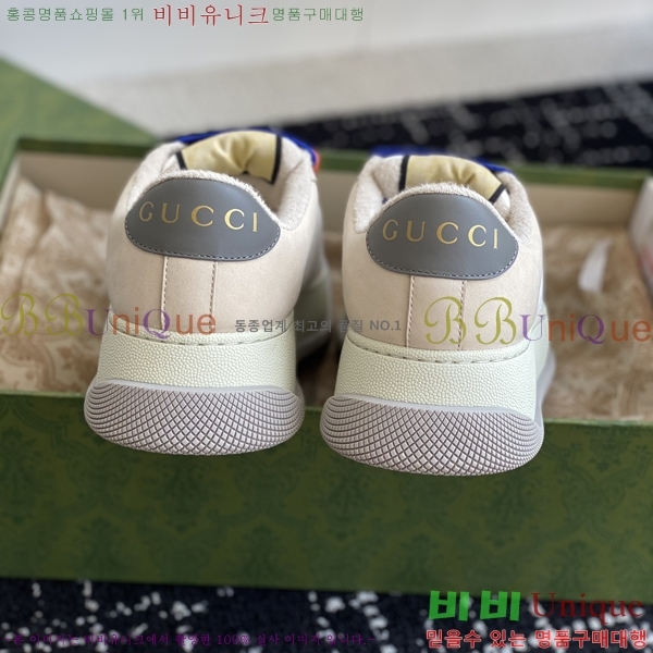 ���� ����Ŀ�� �������� GG471953-1