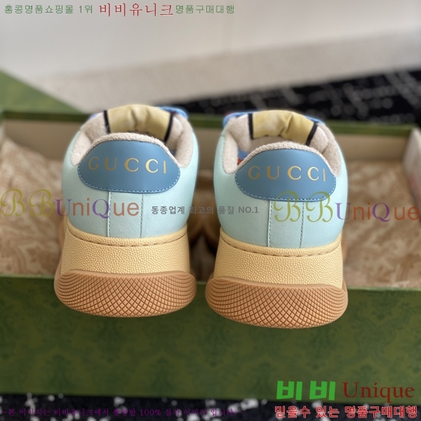 ���� ����Ŀ�� �������� GG471952-1