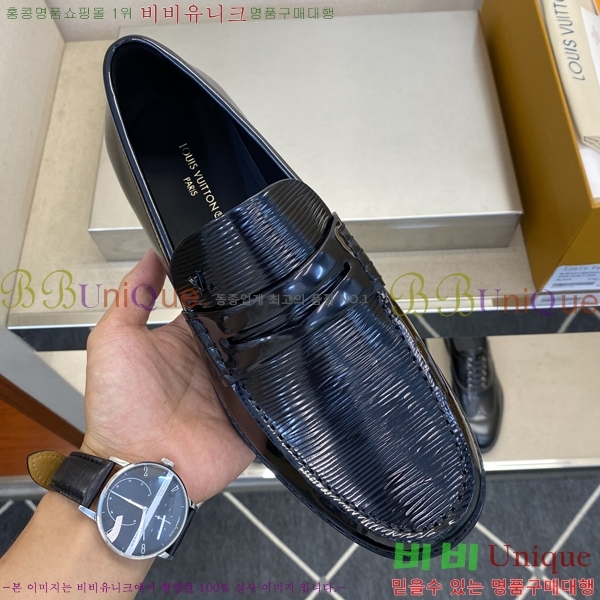 ���� ���̺��� ���� L7161626-1