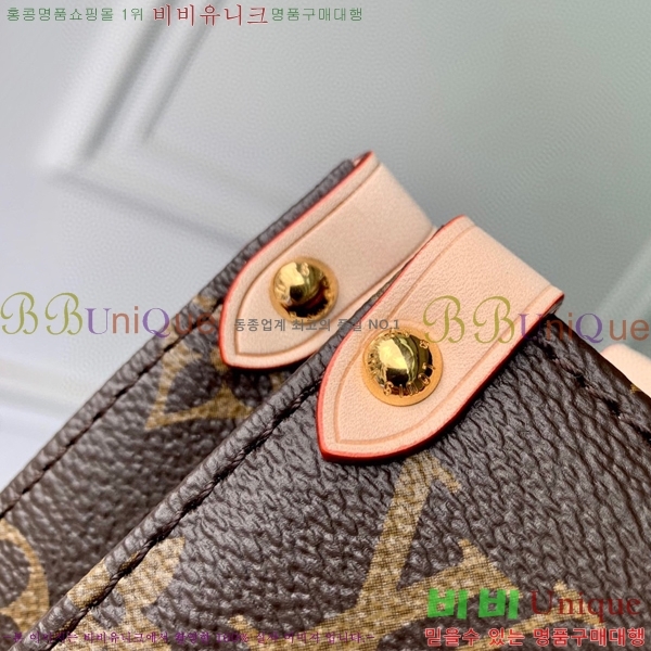 #���̺��� �� �ö� MM ��Ʈ�� M45848-3