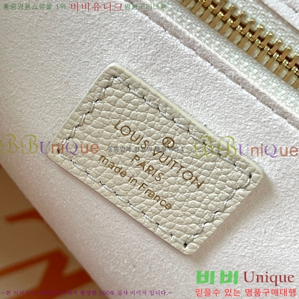 #���̺��� �׹�Ǯ MM ����� M46516-1