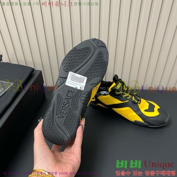 ������ü ����Ŀ�� �������� V984701-2