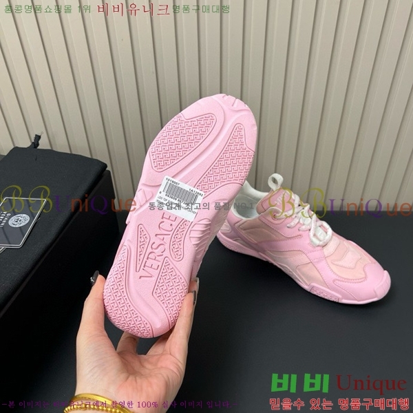 ������ü ����Ŀ�� �������� V984701-4