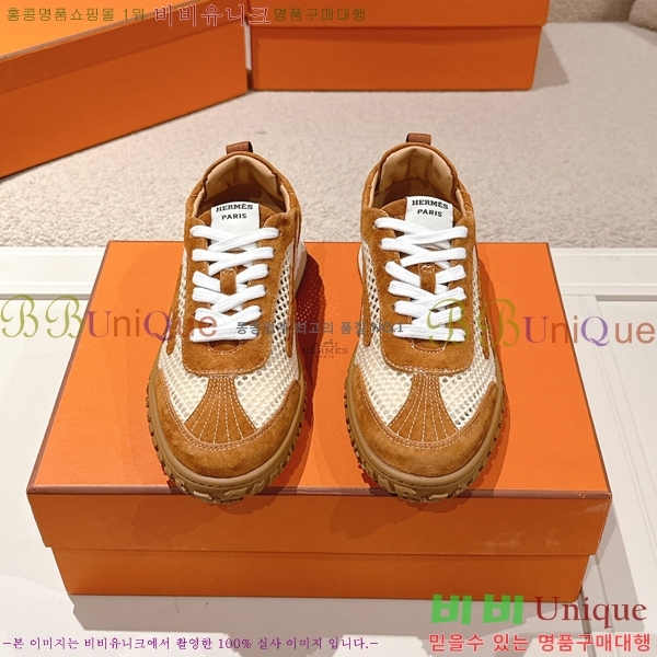 �����޽� ����Ŀ�� �������� HET5880338-7