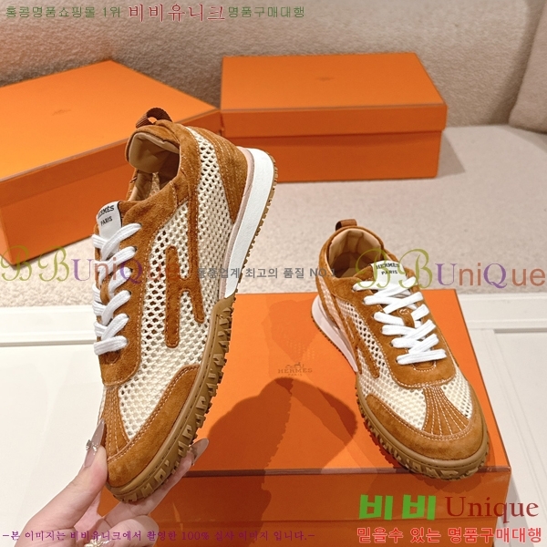 �����޽� ����Ŀ�� �������� HET5880338-7