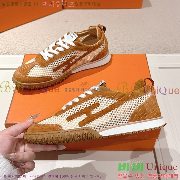 �����޽� ����Ŀ�� �������� HET5880338-7