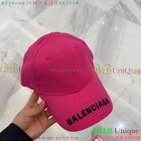 �߷��þư� ���� B654129-6