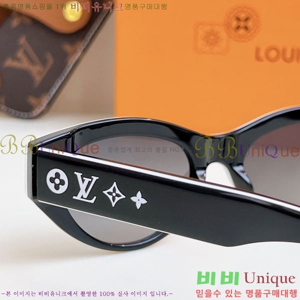 ���̺��� ���۶� LV10Z2686U