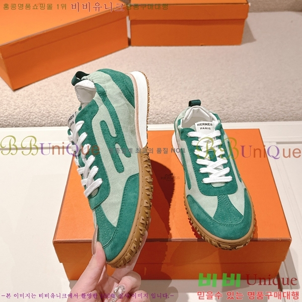 �����޽� ����Ŀ�� �������� HET5880338-8