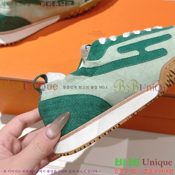 �����޽� ����Ŀ�� �������� HET5880338-8